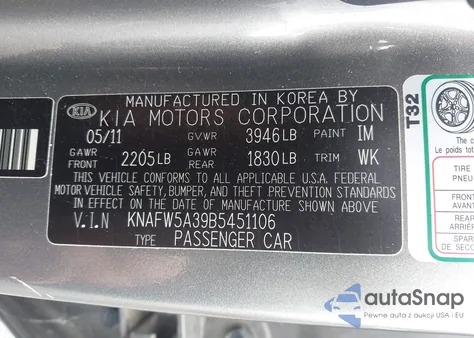 2011 Kia Forte Sx из США, поврежденный, VIN KNAFW5A39B5451106